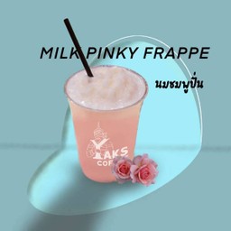 นมชมพูปั่น