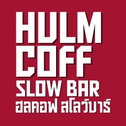 Hulm Coff Slow Bar