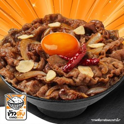 ข้าวด้งเนื้อแองกัสย่างไฟไข่ดอง