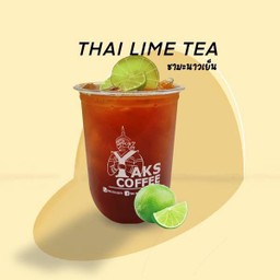 ชามะนาว เย็น 22oz