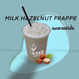 นมเฮเซลนัทปั่น