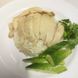 ข้าวมันไก่ต้ม  พิเศษ