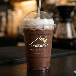 โกโก้