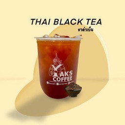 ชาดำเย็นน