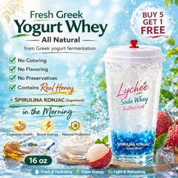 Lychee Soda Whey
