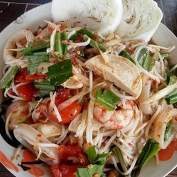 ตำทะเลรวม