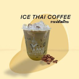 กาแฟไทยเย็น