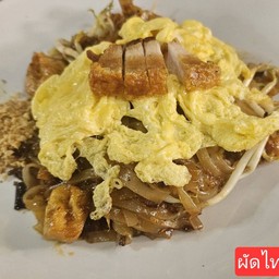 ผัดไทยทิพย์รส