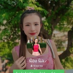 Koffmaker เดลิเวอรี่ ราชวินิตบางแก้ว ราชวินิตบางแก้ว