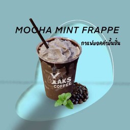 มอคค่ามิ้นปั่น