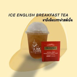 ชาอิงลิชเบรกฟาสต์เย็น