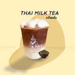 ชาไทยเย็น