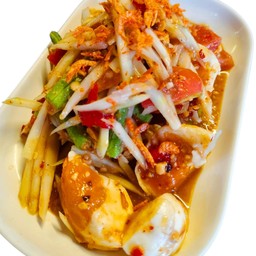 ส้มตำไทยไข่เค็ม