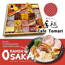 Cafe Temari ทองหล่อ