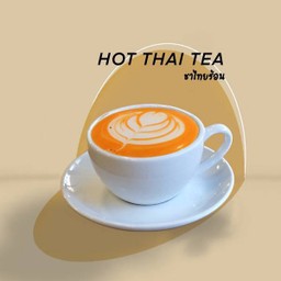 ชาไทยร้อน