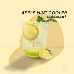 แอปเปิ้ลมิ้น คูลเลอร์ 22oz