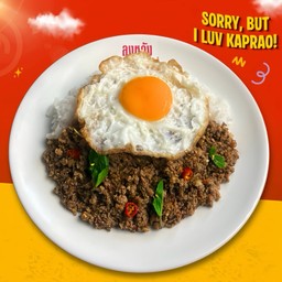 ผัดกะเพราเนื้อโคขุนสับ