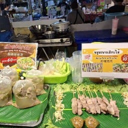 ราดหน้ายอดผัก ชายเอส ตลาดสุวรรณภูมิ K11
