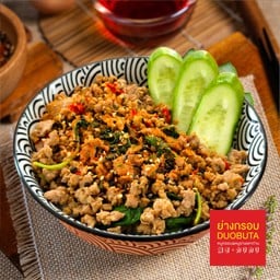 ย่างกรอบ ดูโอ้บูตะ - หมูกรอบ&หมูย่างเตาถ่าน เยาวราช (ถ.เยาวพานิช)