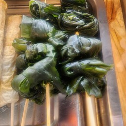 สาหร่าย