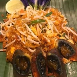 ผัดไทไข่เยี่ยวม้า