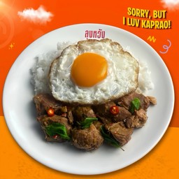 ผัดกะเพราหมูตุ๋นนุ่ม