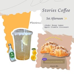 [เซตสุดฮิต] (Soda) Honey Citrus Yuzu (ฮันนี่ส้มยูซุโซดา) + New! Apple Crumble Croissant (ครัวซองต์แอปเปิ้ลครัมเบิ้ล)