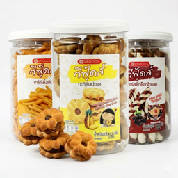 วีฟู้ดส์ (ขนมกระปุก)