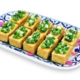 เต้าหู้ทอดซอสต้นหอม
