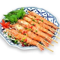 กุ้งย่างพริกเกลือ