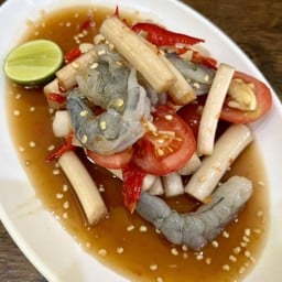 ตำไหลบัวกุ้งสด