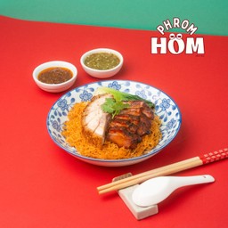 บะหมี่หมูแดงฮ่องกงและหมูกรอบชาชู