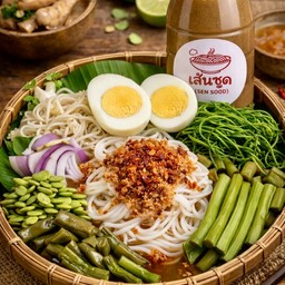 ร้านเส้นซูด sen sood
