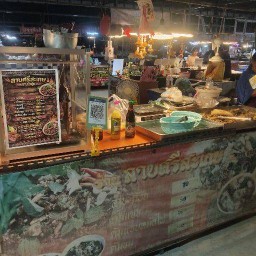 ร้านลาบศรีสะเกษ