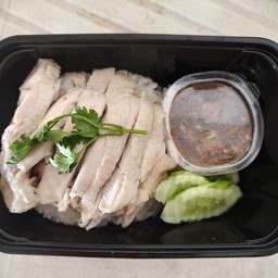 ข้าวมันไก่ต้ม