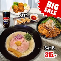 Ramen Set B