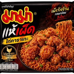 KKC มาม่าเกาหลี ไก่ทอด - กังสดาล