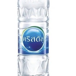 Water น้ำดื่ม