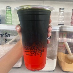 ชาเขียวสตอเบอรี่