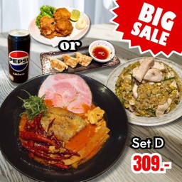 Ramen Set D
