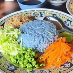 ข้าวย้ำปักใต้สมุนไพรน้ำบูดูไข่ต้ม