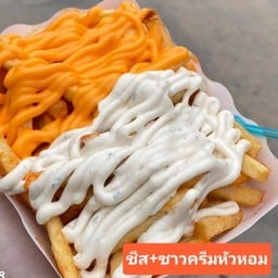 ฟราย ชีส ซาวครีม เขย่า