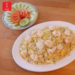 (L)ข้าวผัดกุ้ง