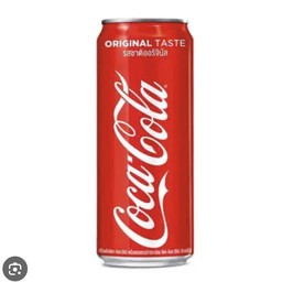 Coke โค้ก