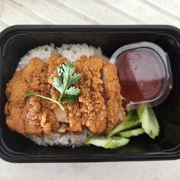 ข้าวมันไก่ทอด
