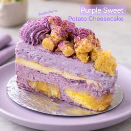 L Purple Sweet Potato Cheesecake with Coconut