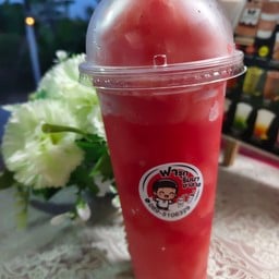ฟารุก ริมนา  ฮาลาล