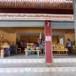 วัดคีรีวัน