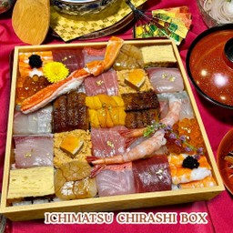 Ichimatsu Chirashi Premium GiftBox