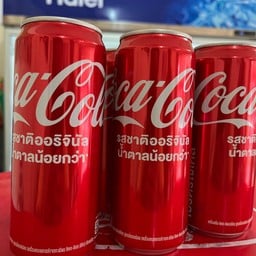 โคคาโคล่า